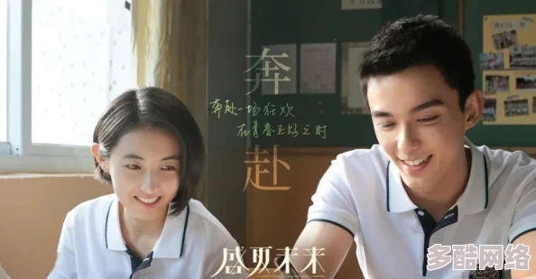 探索激情与刺激:与两位男士共度难忘的3P体验,感受前所未有的快感与乐趣 探索激情与刺激:与两位男士共度难忘的3P体验,感受前所未有的快感与乐趣