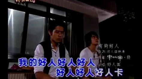 探索激情与刺激:与两位男士共度难忘的3P体验,感受前所未有的快感与乐趣 探索激情与刺激:与两位男士共度难忘的3P体验,感受前所未有的快感与乐趣