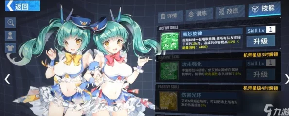 重装战姬毒瘤与全近战阵容搭配攻略：强力推荐顶级近战士兵组合