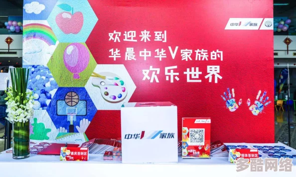 探索99久久精品费精品国产一区二的独特魅力：一场关于品质与享受的全新体验之旅