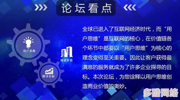 探索99久久精品费精品国产一区二的独特魅力：一场关于品质与享受的全新体验之旅