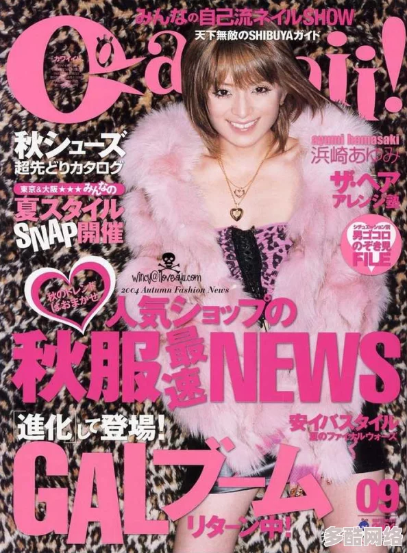 探索国产亚洲欧美日本一二三本道的独特魅力与文化影响力