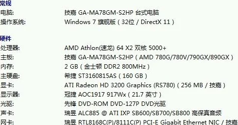 国产jizzhd精品国产最新进展：技术创新与市场拓展并行，推动行业快速发展与用户体验提升