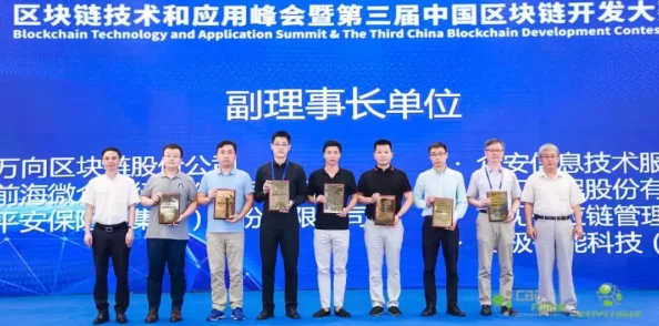 国产jizzhd精品国产最新进展：技术创新与市场拓展并行，推动行业快速发展与用户体验提升