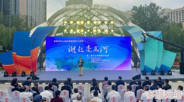 日韩精品一区二区三区在线观看：最新动态揭示了该平台的用户增长和内容更新情况，吸引了更多观众的关注与参与