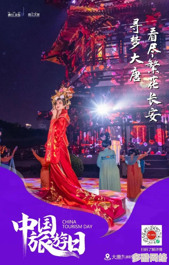 大奶牛福利导航：最新活动上线，丰富内容助力用户享受更多优质服务与福利体验！