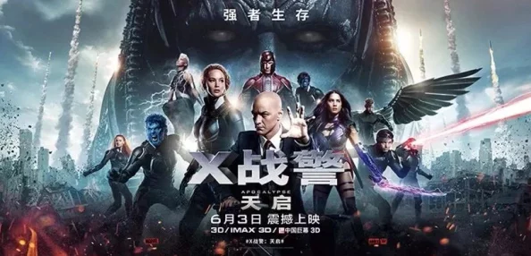 《西普大陆》深度攻略：天启呼唤-如何高效挑战并击败暴风裂空王