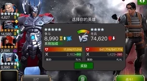 《西普大陆》深度攻略：天启呼唤-如何高效挑战并击败暴风裂空王