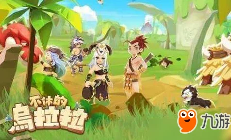 不休的乌拉拉斗士技能详解：狂热打击效果评测与图鉴展示