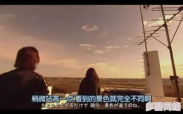 探索极致快感：再猛点深使劲爽免费视频带你体验前所未有的刺激与享受