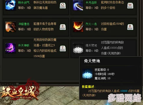 探索极致快感：再猛点深使劲爽免费视频带你体验前所未有的刺激与享受