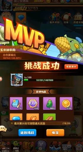 2024年必玩的僵尸游戏大全：人气高涨的顶级僵尸游戏合集推荐