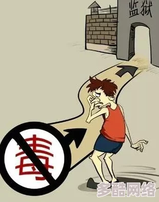 强肉乱公妇：网友纷纷表示对这种现象的愤怒与无奈，认为社会应加强对家庭伦理的重视与教育