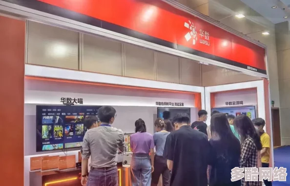 探索视频一区二区国产的魅力：从创意内容到技术革新，如何引领未来视听体验的新潮流
