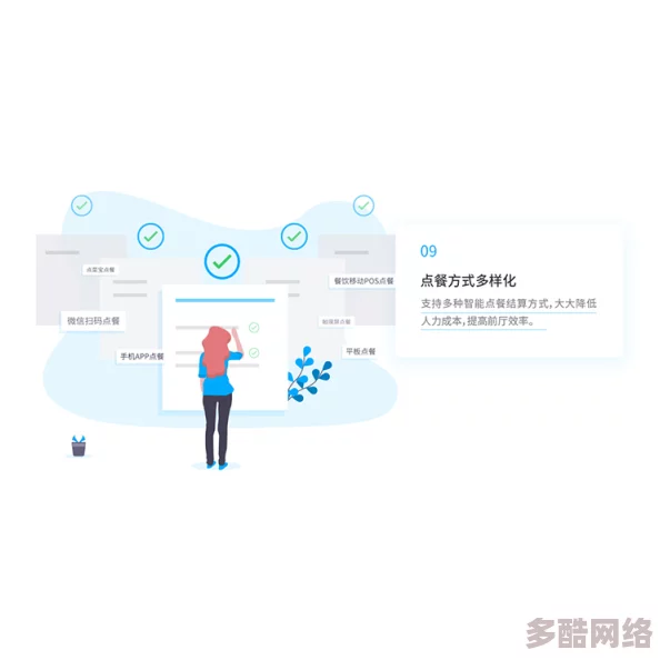 大地资源在线资源免费：全新功能上线，用户可享受更多优质数据服务与便捷访问体验