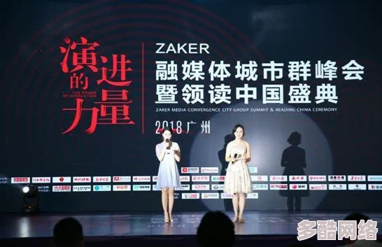探索无界限的美学：在无遮挡的世界中感受自由与真实的艺术表达