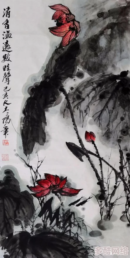 探索无界限的美学：在无遮挡的世界中感受自由与真实的艺术表达