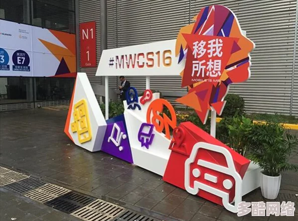 78kuaibo最新动态：平台推出全新功能，提升用户体验，助力内容创作者更好地分享与互动