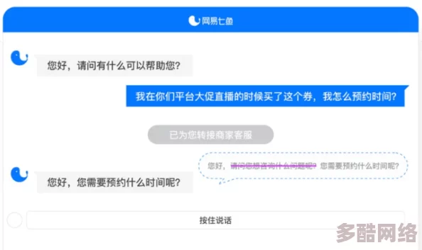 78kuaibo最新动态：平台推出全新功能，提升用户体验，助力内容创作者更好地分享与互动