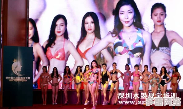 探索337p西西人体做爰大视频的魅力与艺术表现，感受视觉盛宴