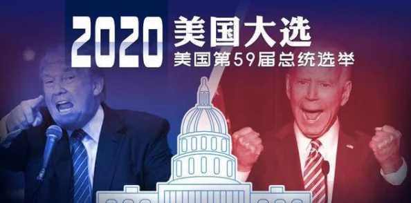 探索美国特级黄色片背后的文化现象与社会影响：从娱乐产业到观众心理的深度剖析