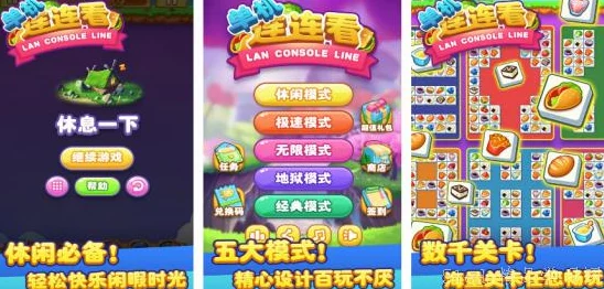 2024年大型单机游戏推荐：精选耐玩单机游戏大全，让你畅玩一整年不腻！