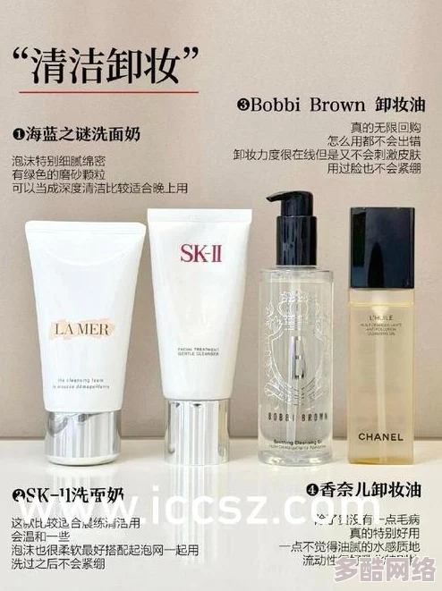 欲乱上班族：波多野结衣带你探索职场中的禁忌与激情