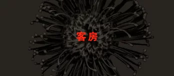 探索视觉盛宴：大又大又黄又爽的免费毛片，带你领略前所未有的感官体验与无限乐趣！