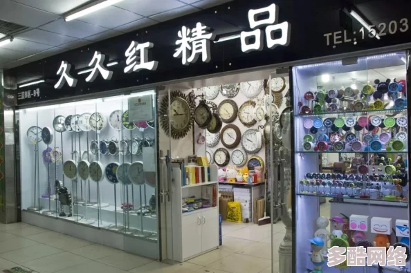 久久精品66：最新动态揭示平台用户增长迅速，新增多项功能提升用户体验，引发行业广泛关注与讨论