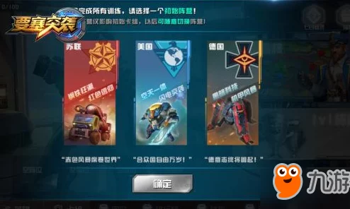 2024年经典有趣高人气的养成游戏大全推荐，探索热门养成新游