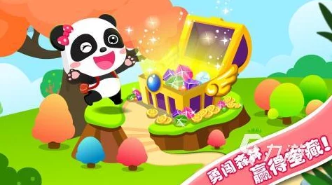 2024年有趣的宝宝巴士游戏排行榜：探寻免费且寓教于乐的精选之作