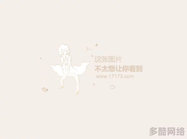 探索日本文化中的幽默与创意：猛吃奶动态图GIF背后的内涵与趣味解析