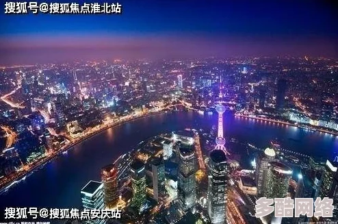 性夜影院爽黄a爽免费视：最新动态揭示了该平台的用户增长和内容更新情况，吸引了更多观众的关注与参与