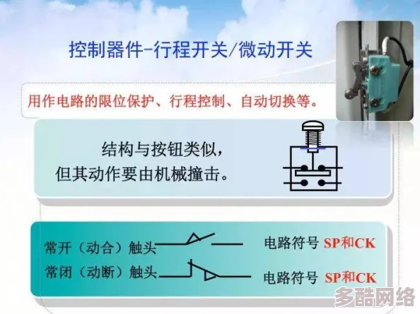 14may18_XXXXXL56endian40：解析2018年5月14日的事件，涉及特定编码和数据处理方式的技术细节与影响